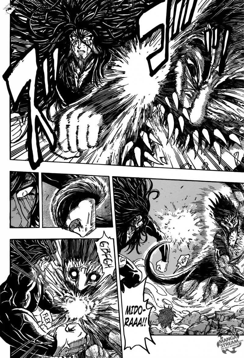 Toriko - Page 1