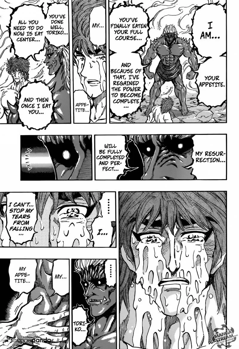 Toriko - Page 12