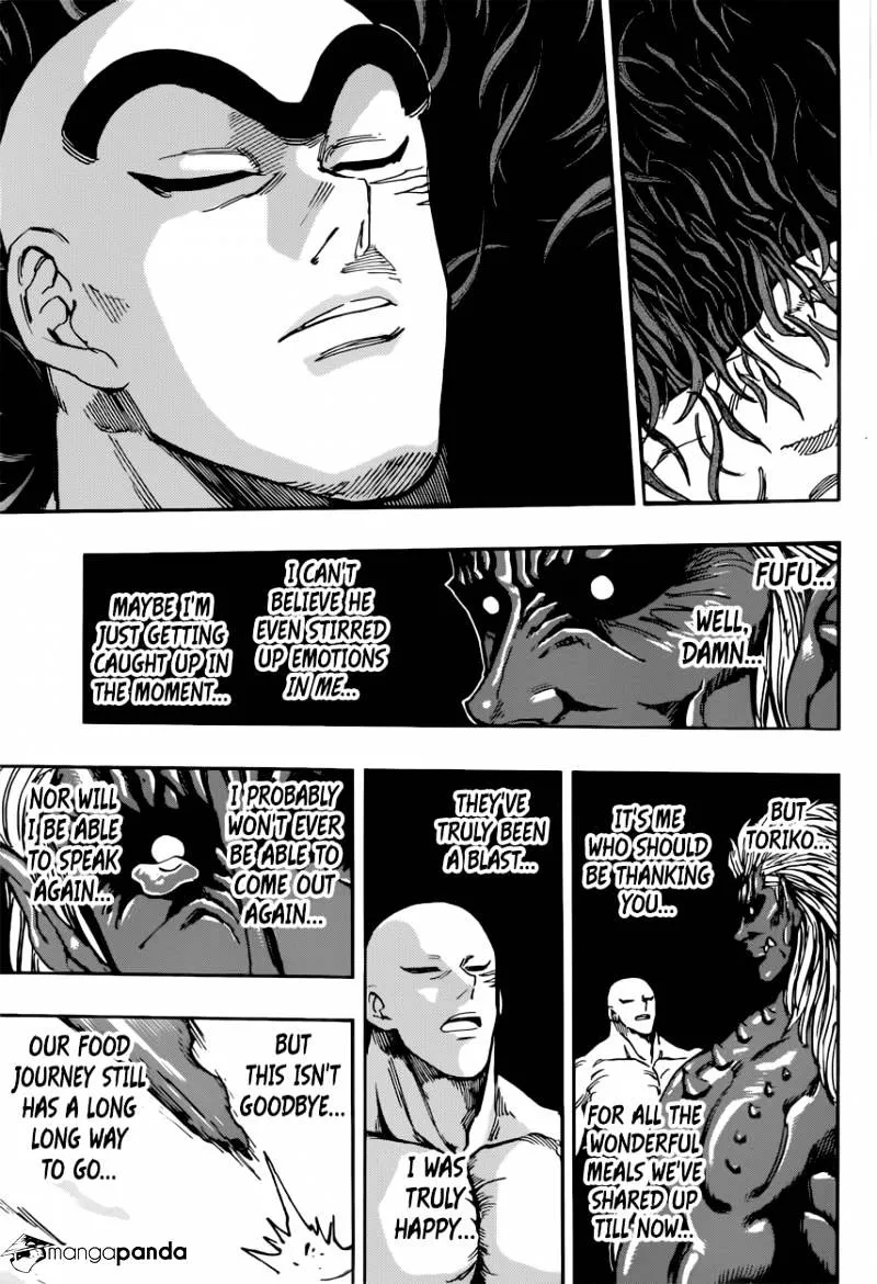 Toriko - Page 16