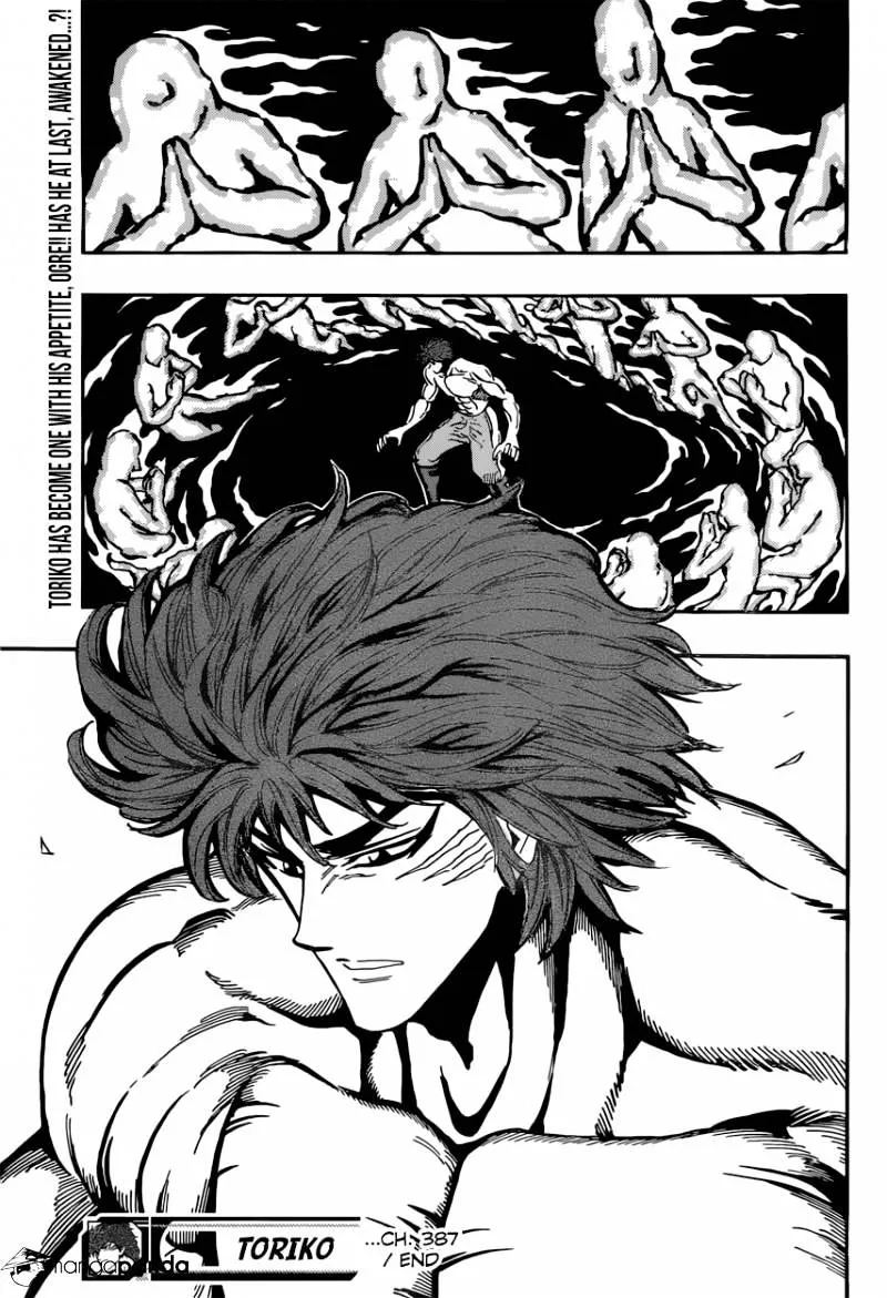 Toriko - Page 18