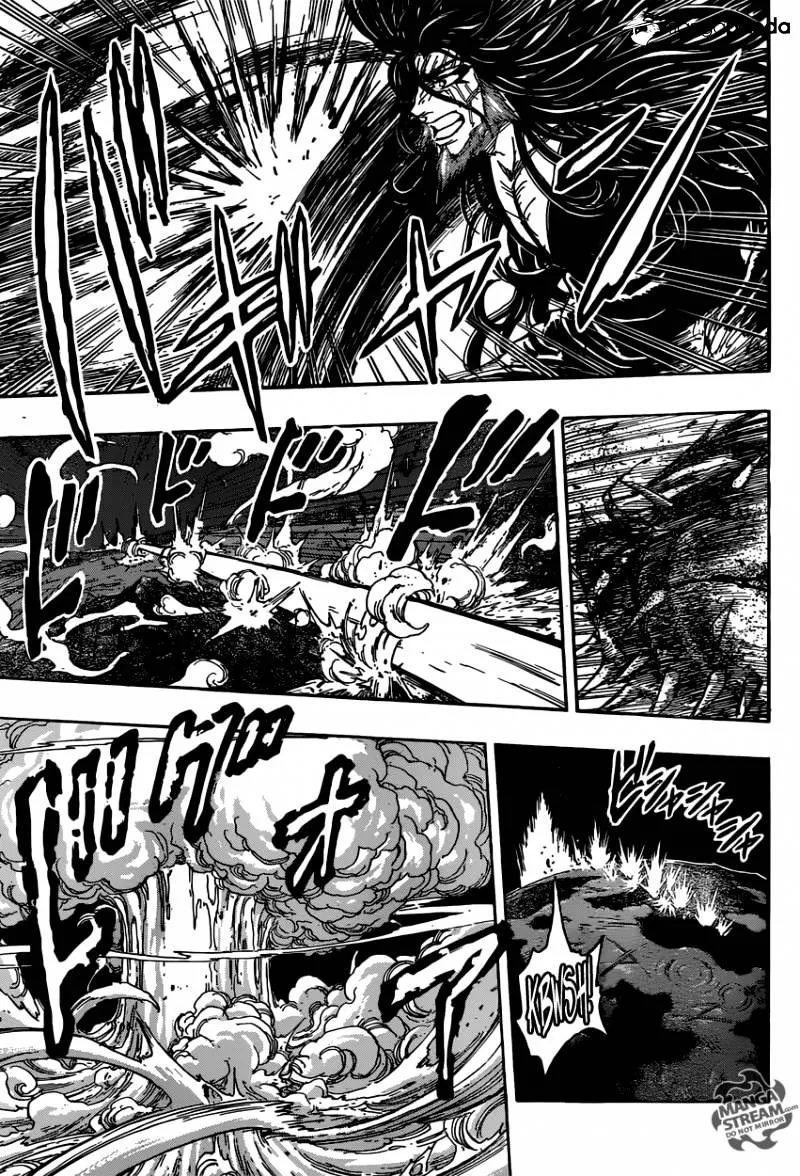 Toriko - Page 2