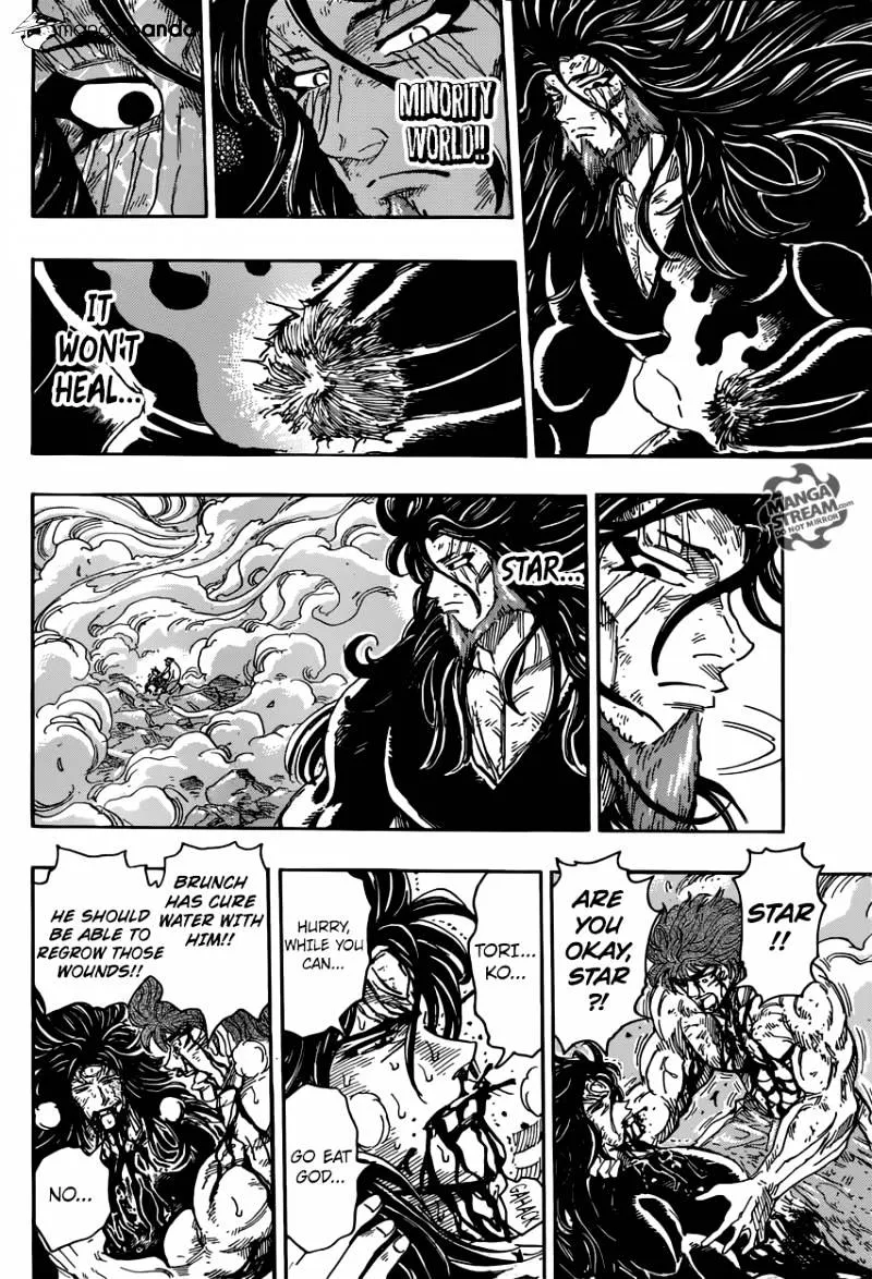 Toriko - Page 3