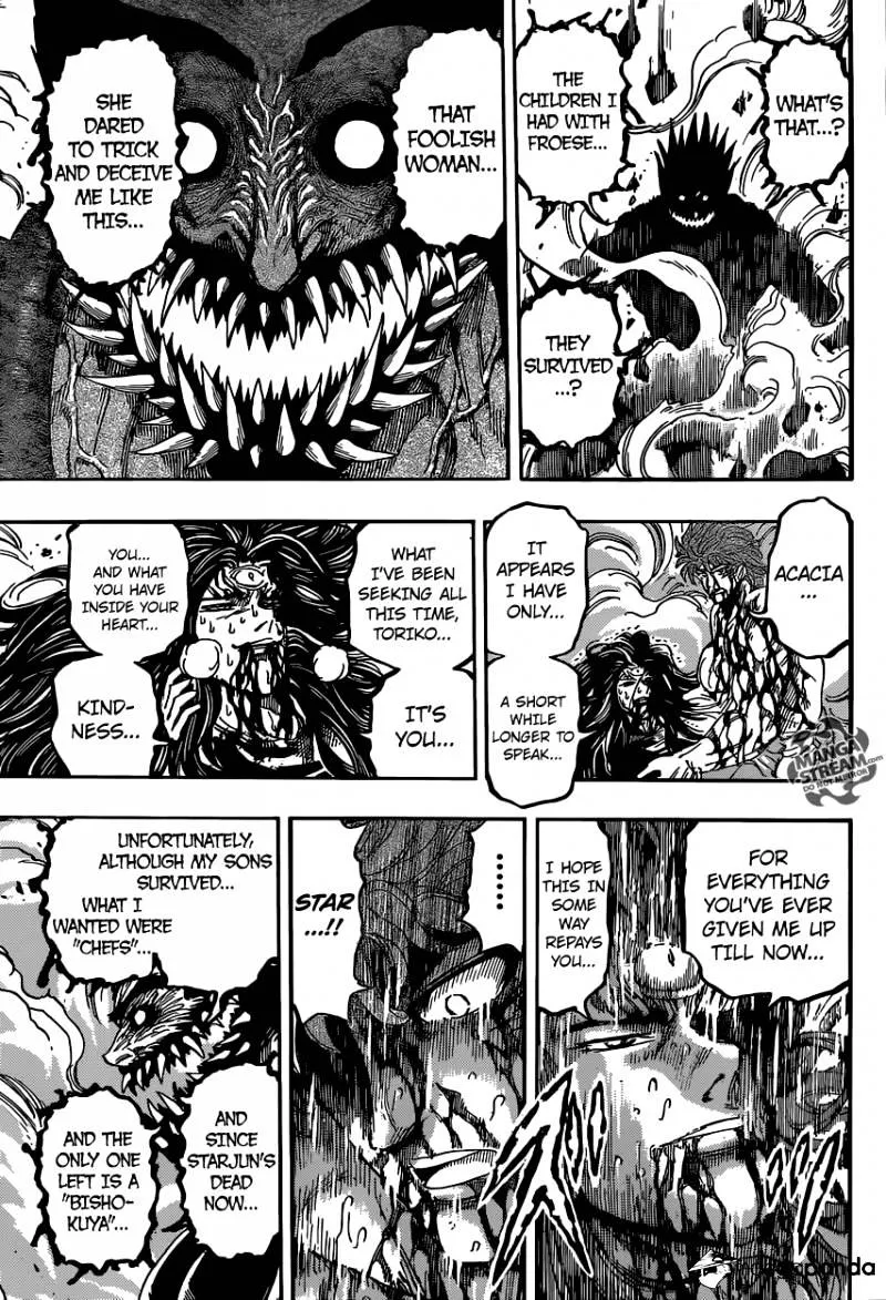 Toriko - Page 6