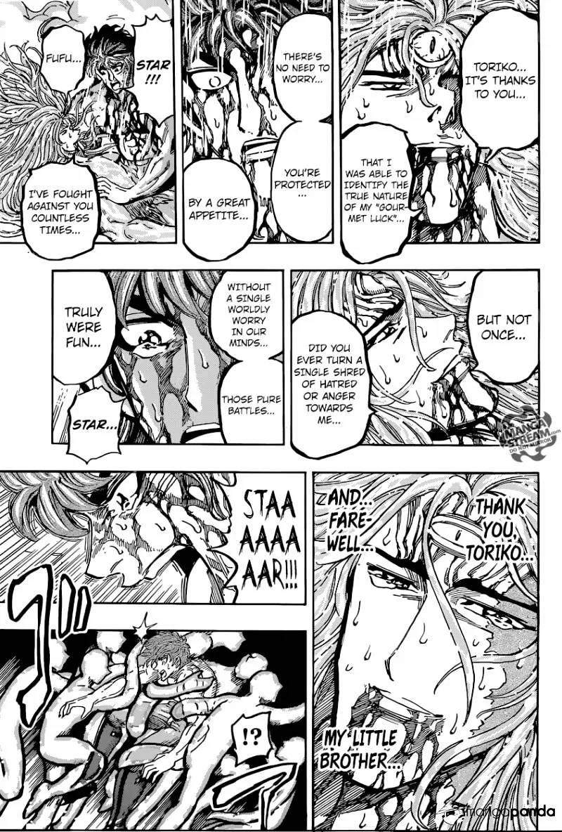 Toriko - Page 8