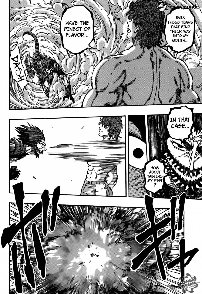 Toriko - Page 1