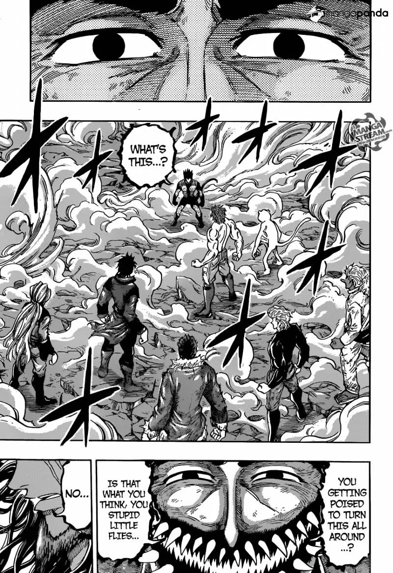 Toriko - Page 10