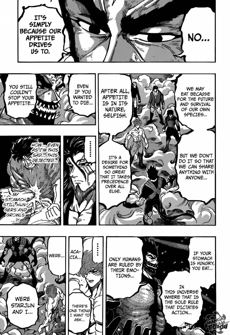 Toriko - Page 12