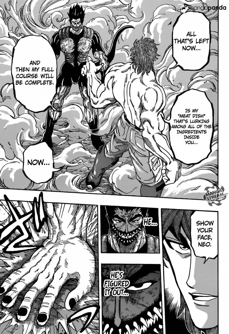 Toriko - Page 6