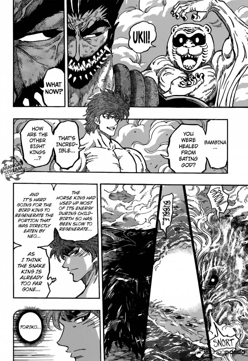 Toriko - Page 7