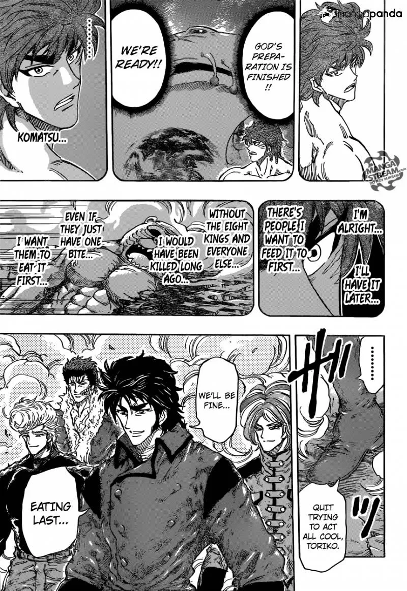 Toriko - Page 8