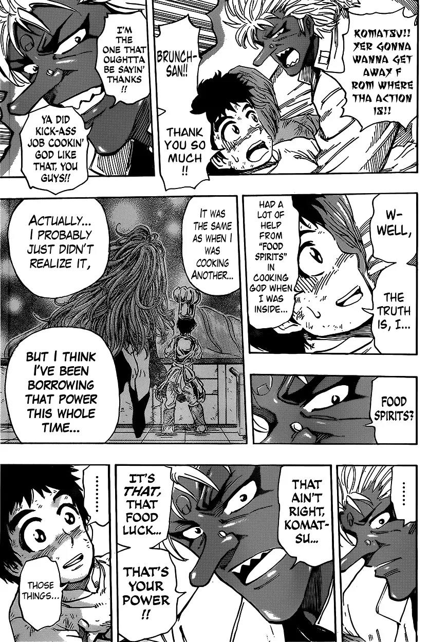 Toriko - Page 10