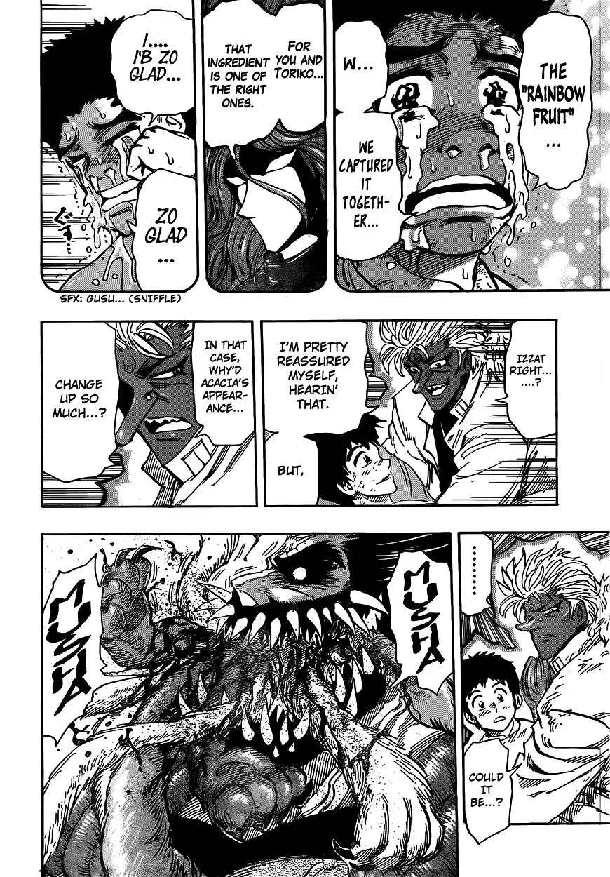 Toriko - Page 13