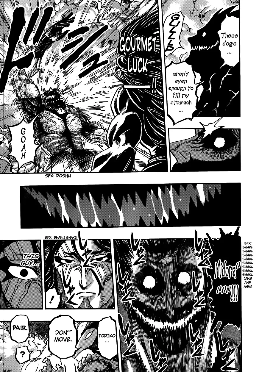 Toriko - Page 14