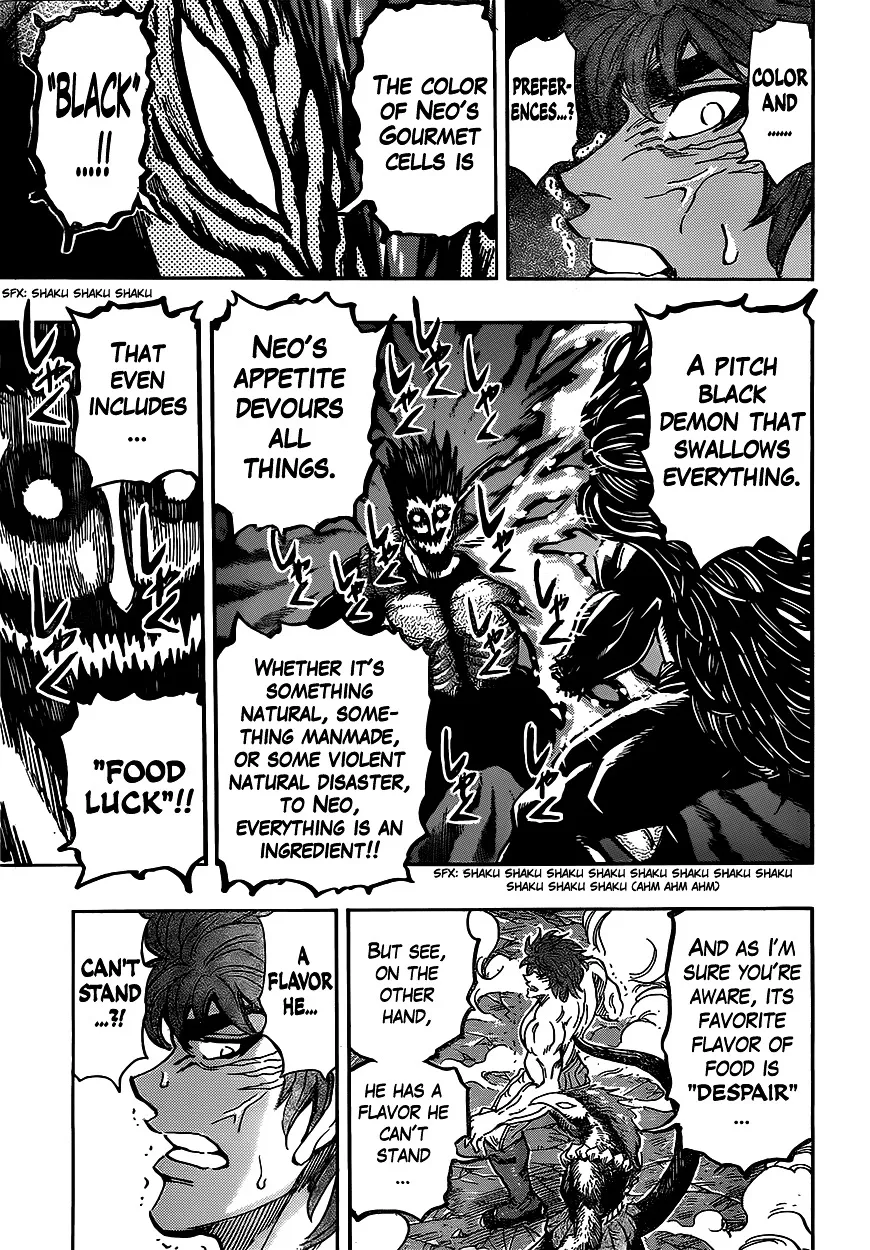 Toriko - Page 16