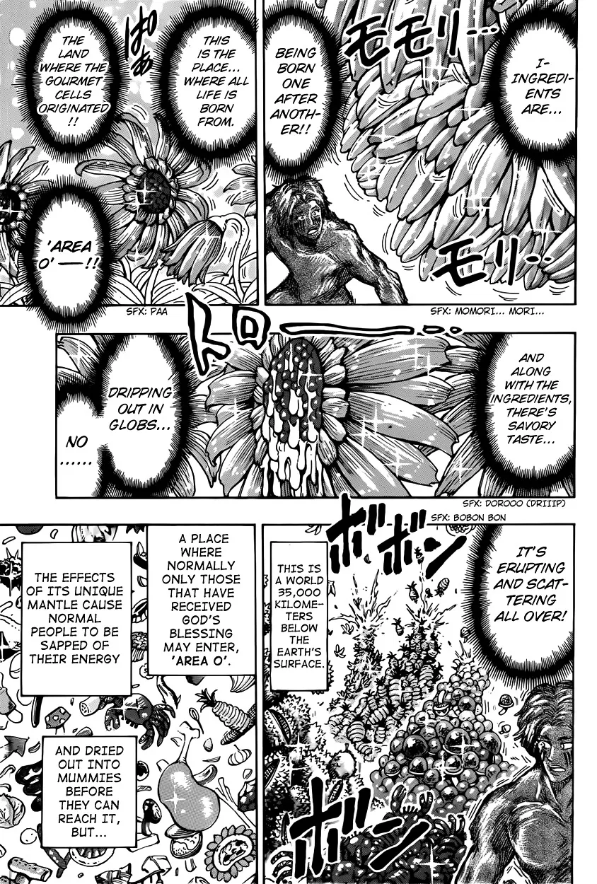 Toriko - Page 2