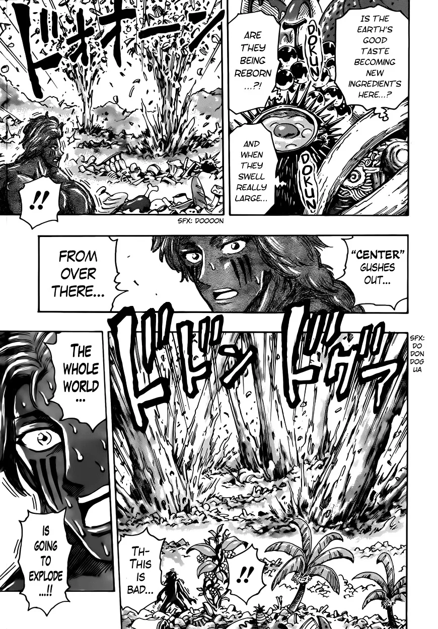 Toriko - Page 4