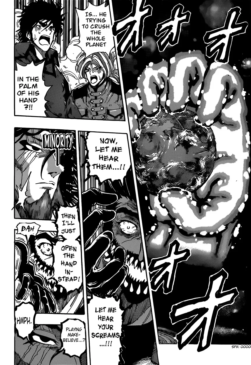 Toriko - Page 5