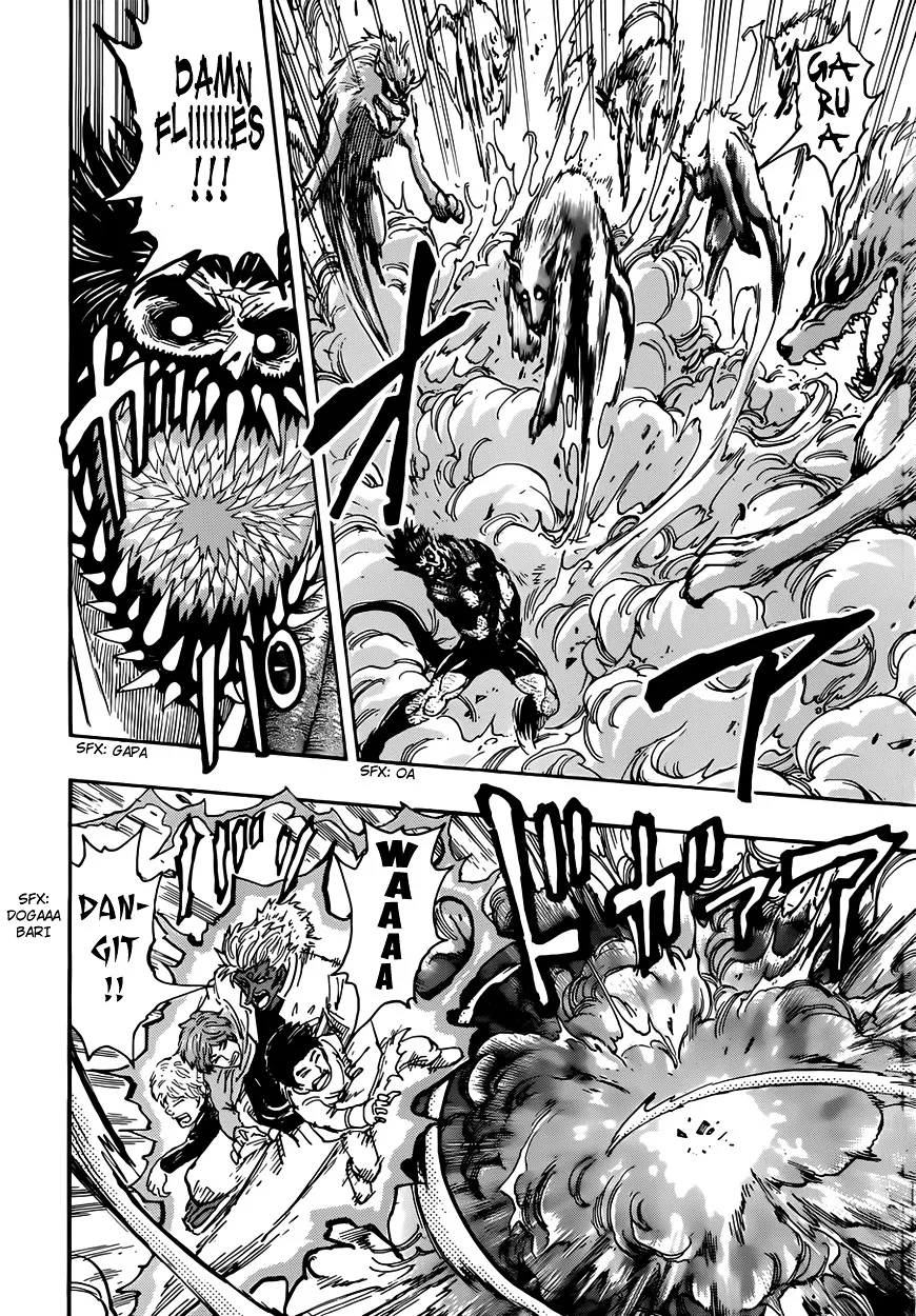 Toriko - Page 9