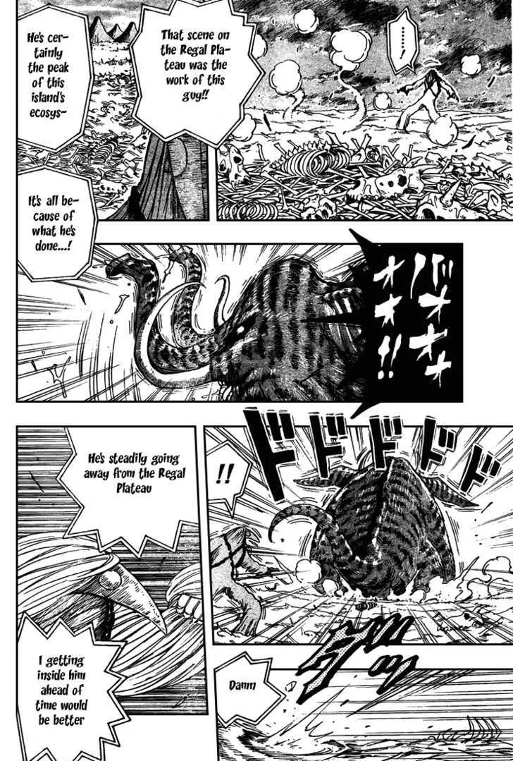 Toriko - Page 12