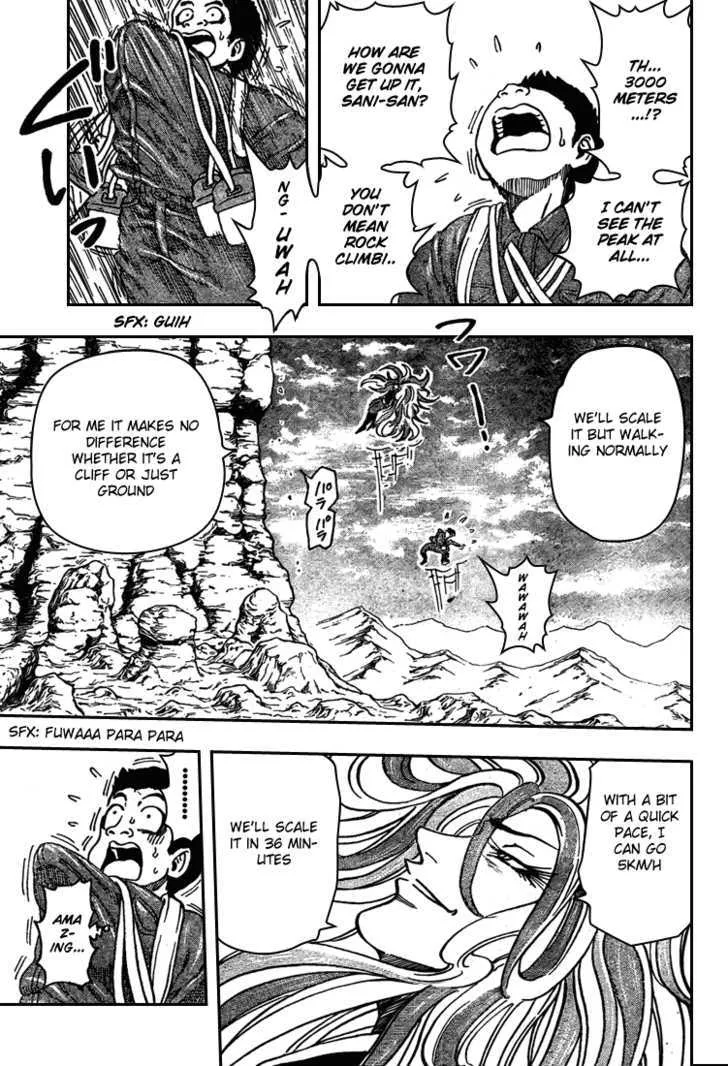 Toriko - Page 6