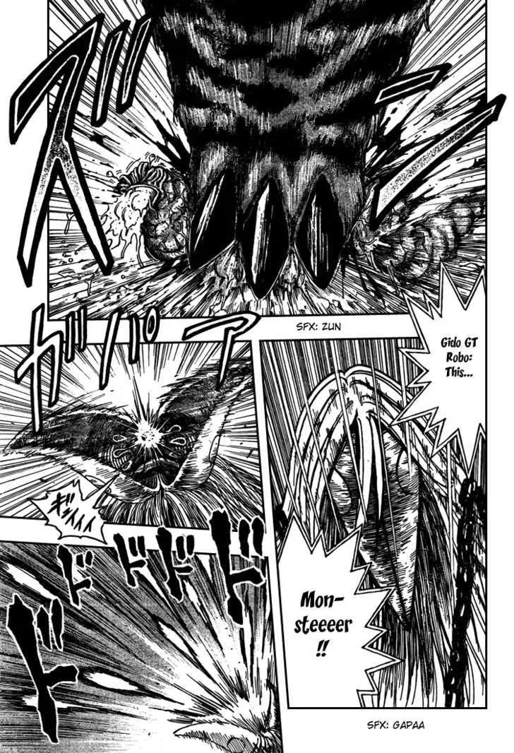 Toriko - Page 8