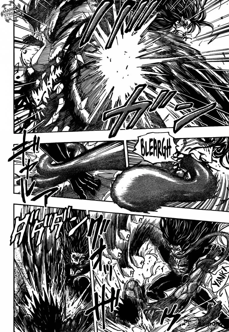 Toriko - Page 1