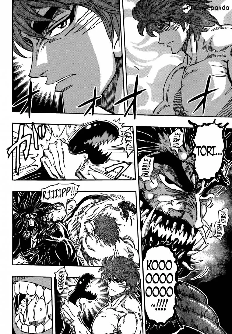 Toriko - Page 11