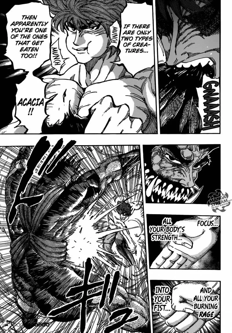 Toriko - Page 12