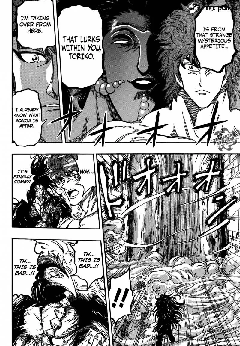 Toriko - Page 15