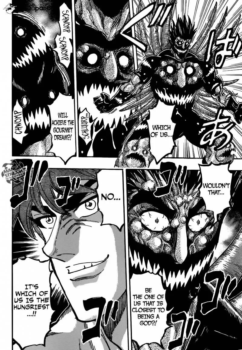 Toriko - Page 17