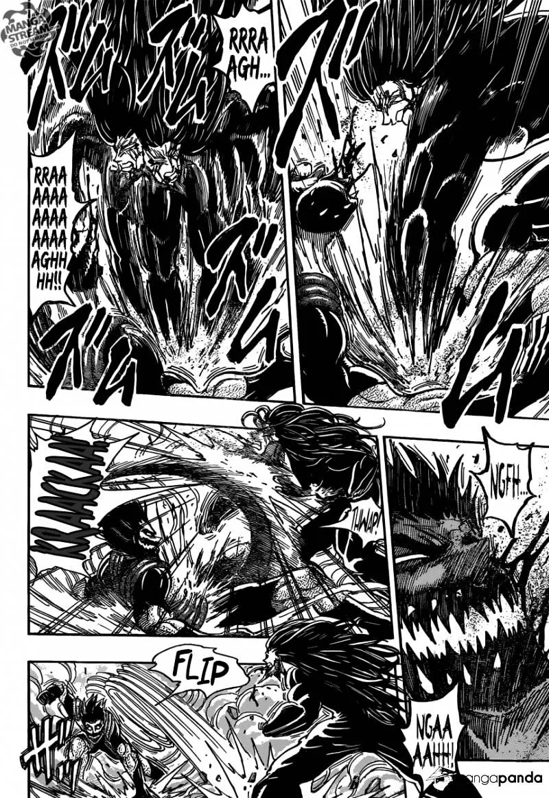 Toriko - Page 3