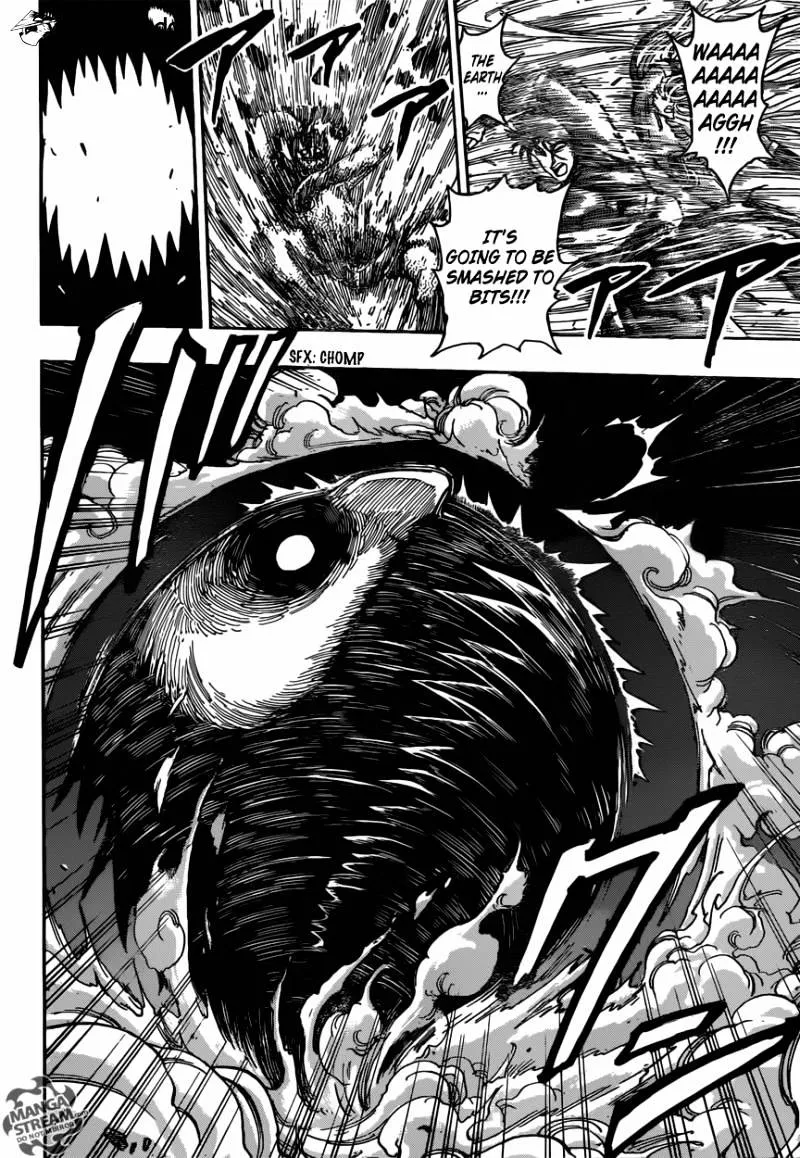 Toriko - Page 7