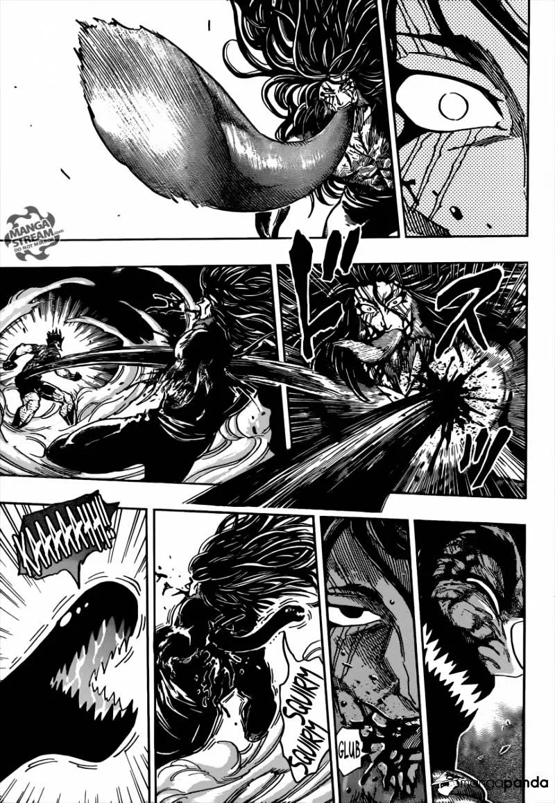 Toriko - Page 8