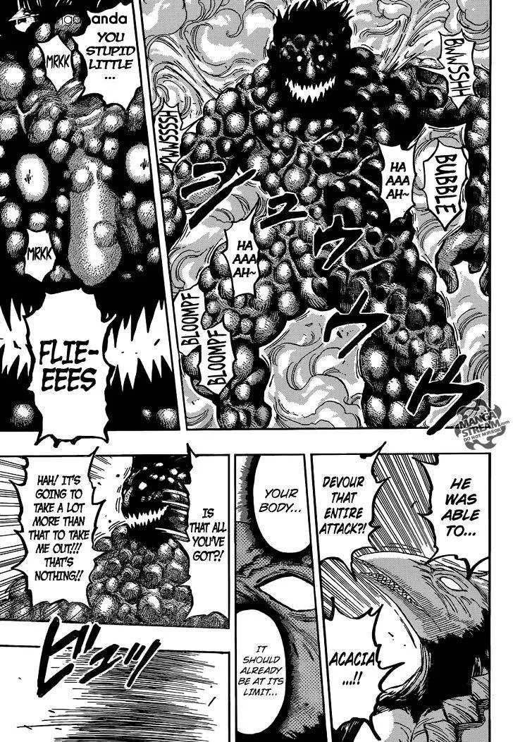 Toriko - Page 13