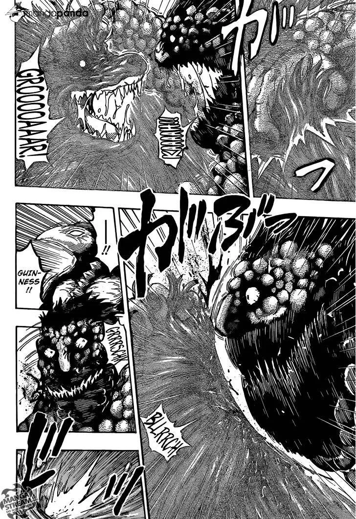 Toriko - Page 14