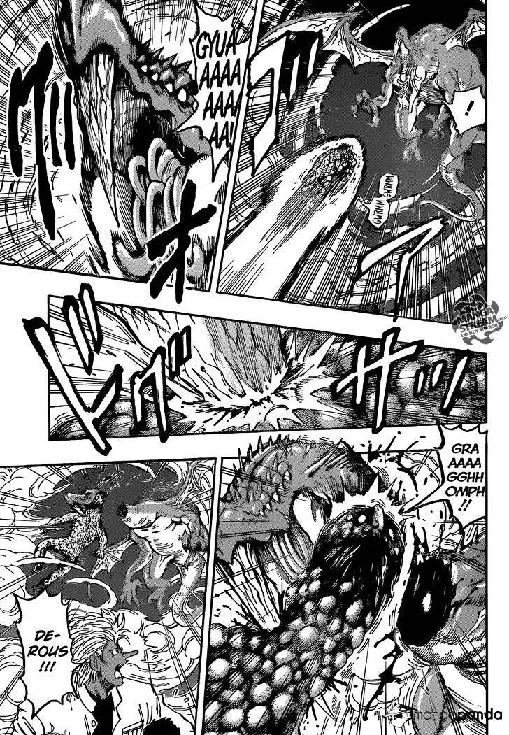 Toriko - Page 15