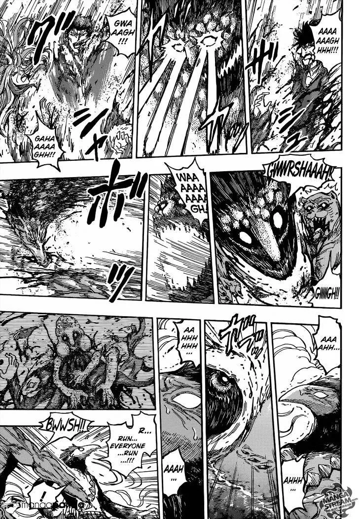 Toriko - Page 17