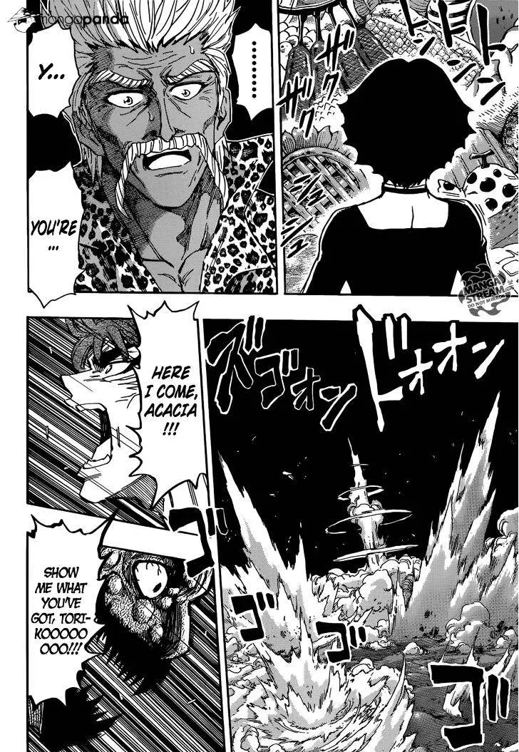 Toriko - Page 2