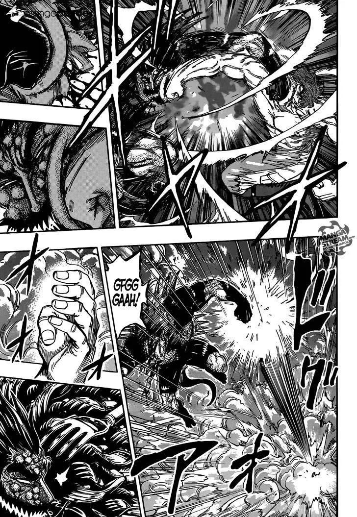 Toriko - Page 3