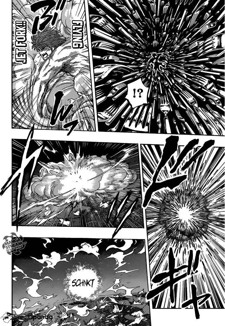 Toriko - Page 4