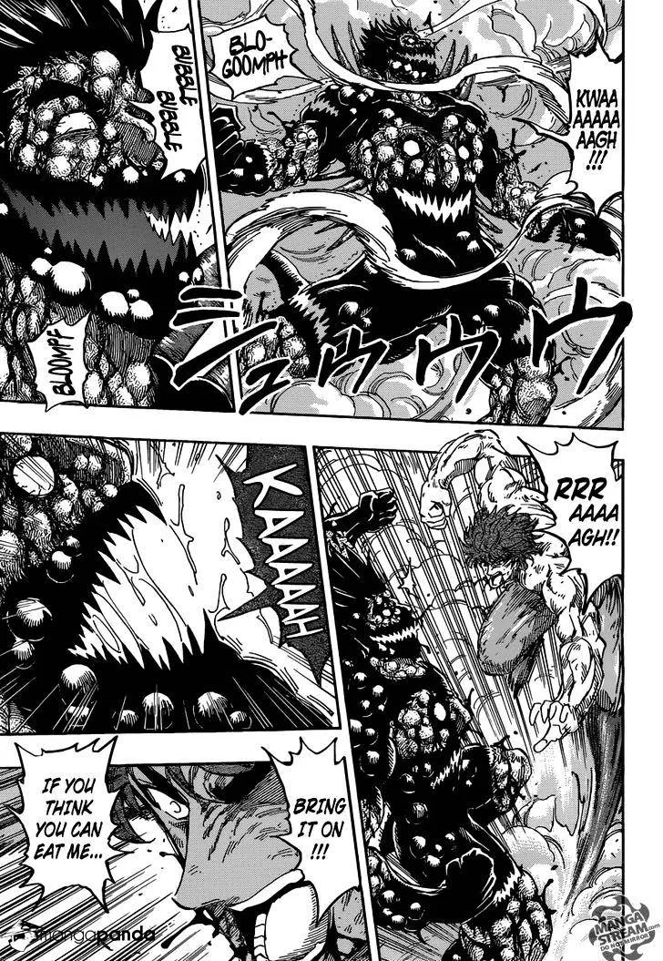 Toriko - Page 5