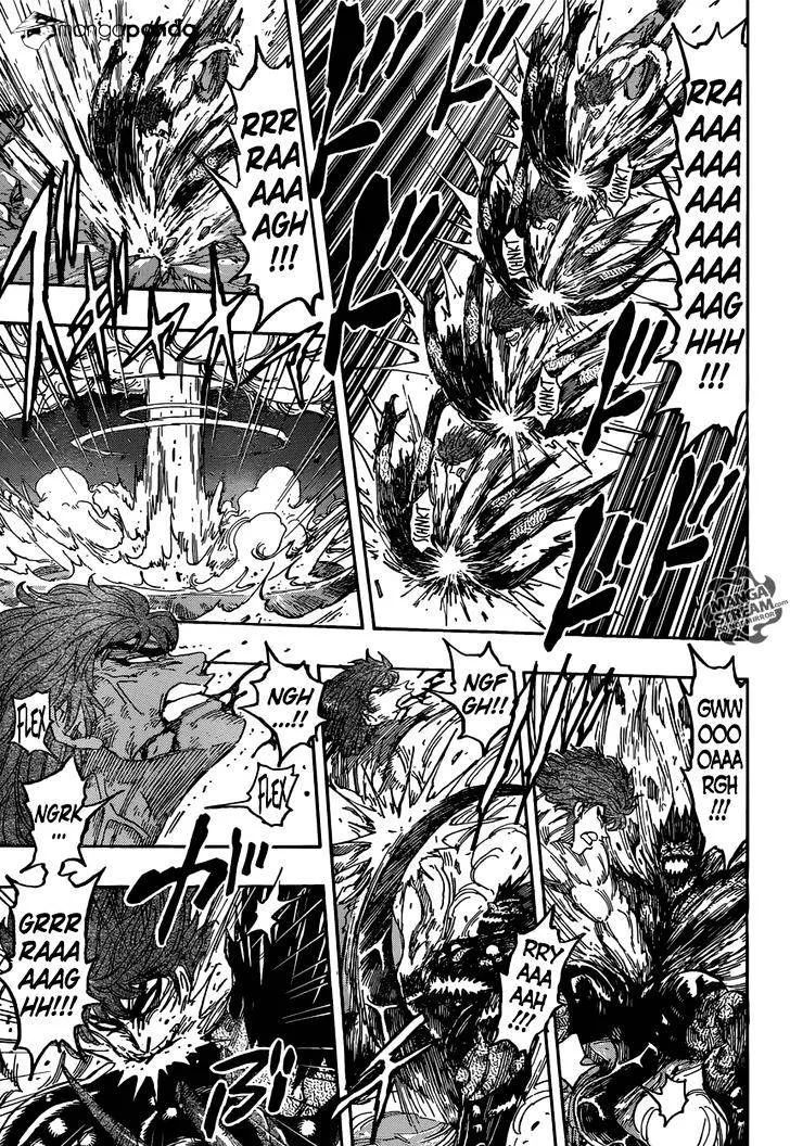 Toriko - Page 7