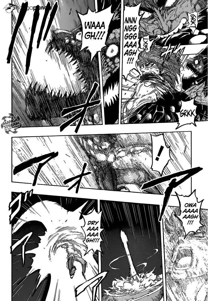 Toriko - Page 8