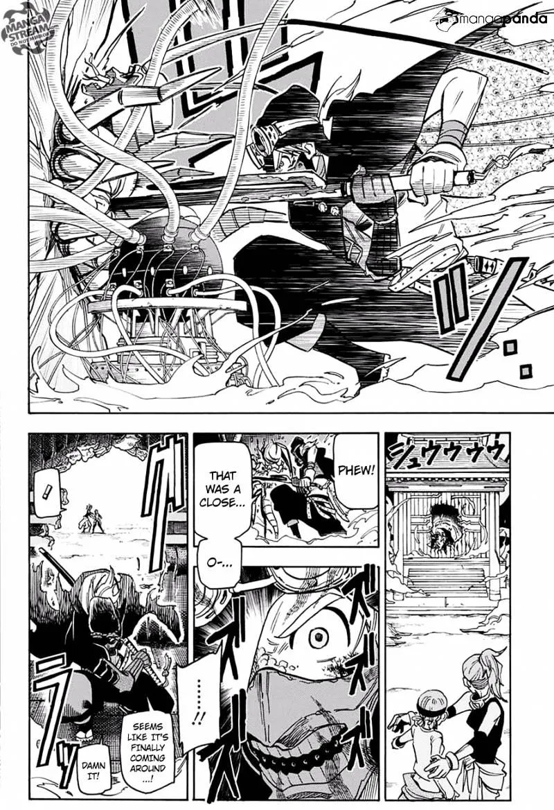 Toriko - Page 24