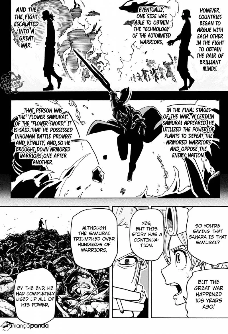 Toriko - Page 28