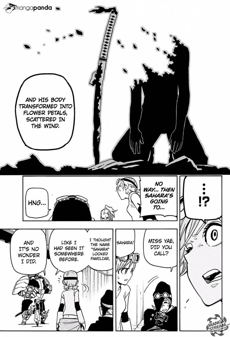 Toriko - Page 29