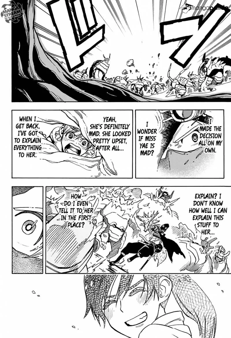 Toriko - Page 40