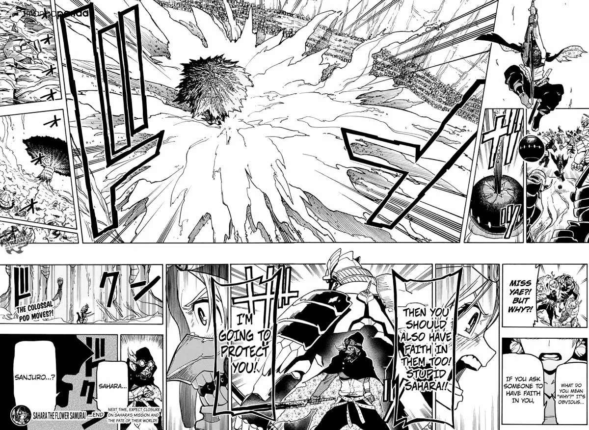 Toriko - Page 44