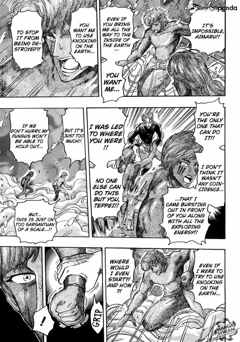 Toriko - Page 10