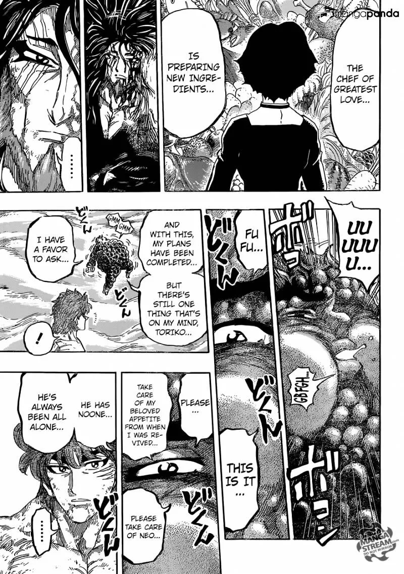 Toriko - Page 16